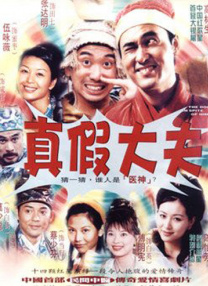 老太hd