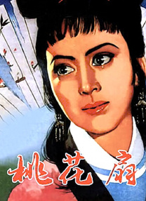 涩五月婷婷